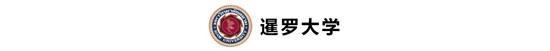 大学2_18.jpg