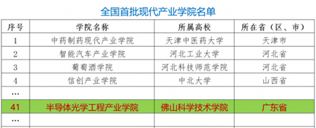 图片2-6-e1639704517610_副本.png